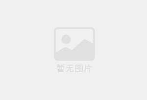 德安防水补漏公司的电话号码是多少？
